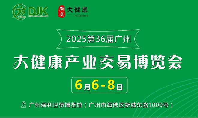 新2025澳門天天開好彩，探索澳門博彩業(yè)的新機遇與挑戰(zhàn)，澳門博彩業(yè)的新機遇與挑戰(zhàn)，展望2025天天開好彩之路