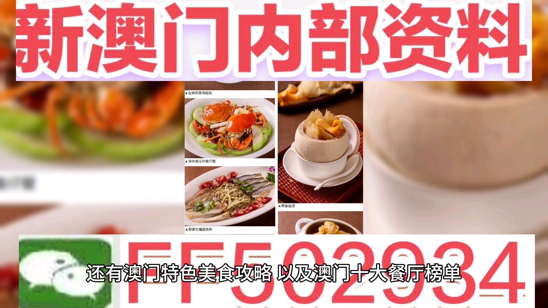 探索未來，2025新澳門天天開好彩的無限可能，探索未來，澳門彩票的無限可能與新機(jī)遇（2025年展望）