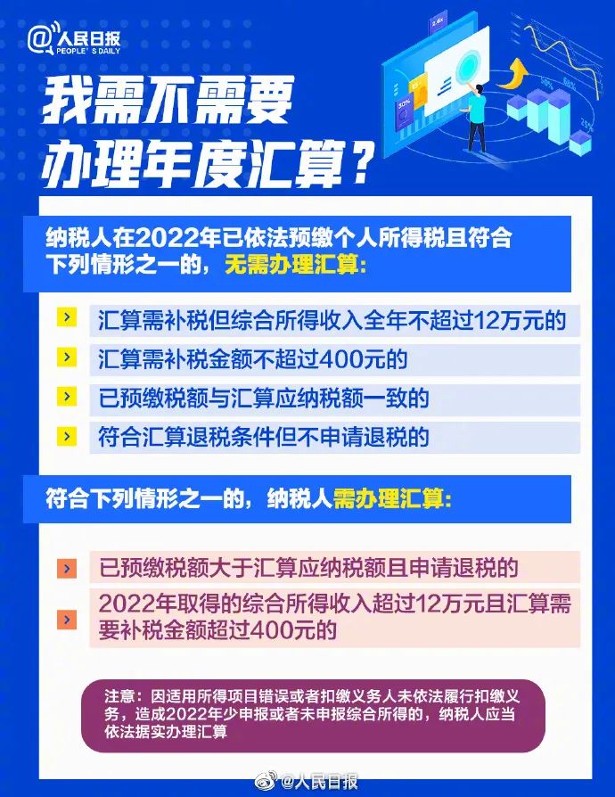 新2025澳門天天開好彩，深入探討精準(zhǔn)預(yù)測與策略分析，澳門新2025彩票精準(zhǔn)預(yù)測與策略深度探討