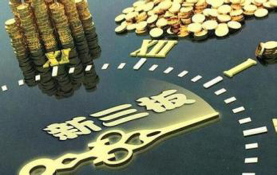 新澳掛牌正版掛牌完整掛牌，未來趨勢與期待，新澳掛牌趨勢展望與期待