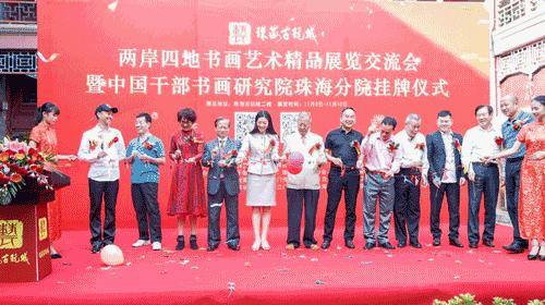 澳門正版掛牌，走向未來的機遇與挑戰(zhàn)（2025展望），澳門正版掛牌的未來展望，機遇與挑戰(zhàn)并存（2025年展望）