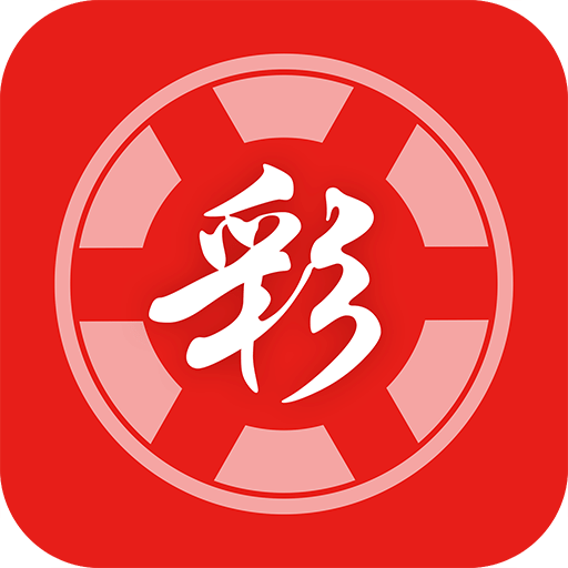 2025 新澳門天天開好彩大全 37b 一站式指南，澳門彩票指南，2025新澳門天天開獎37b一站式指南