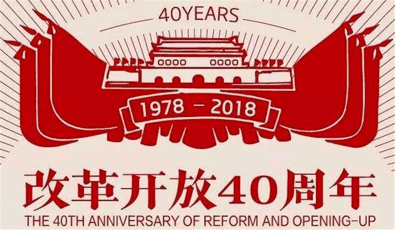 新奧集團(tuán)，邁向2025，天天開(kāi)啟新彩未來(lái)，新奧集團(tuán)邁向2025，開(kāi)啟未來(lái)新彩篇章