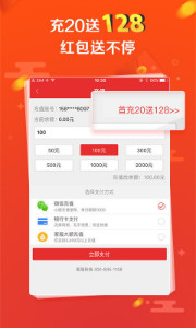 探索彩票奧秘，王中王開獎十記與數(shù)字組合77777與88888的魅力，彩票奧秘揭秘，王中王開獎數(shù)字組合的魅力——77777與88888的探索