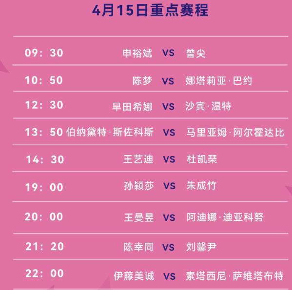 新澳門今晚9點30開獎結(jié)果揭曉，單雙號揭曉，幸運兒揭曉，澳門今晚開獎結(jié)果揭曉，單雙號幸運兒大揭秘