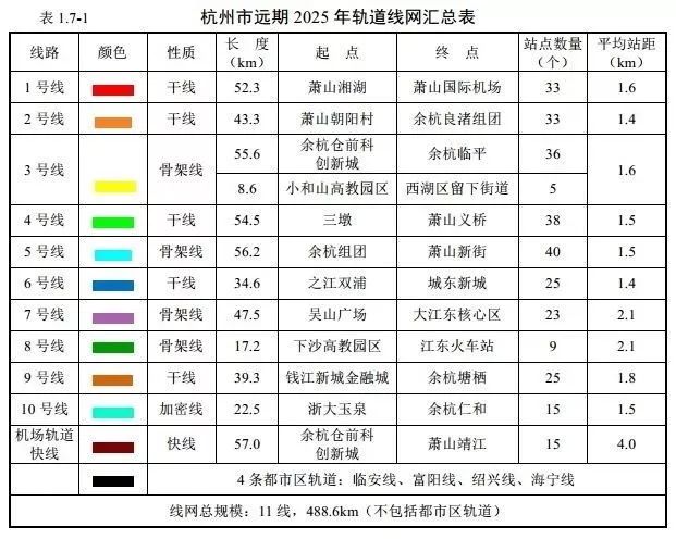 2025新奧歷史開(kāi)獎(jiǎng)記錄查詢表，一站式查詢，輕松掌握彩票動(dòng)態(tài)，2025新奧歷史開(kāi)獎(jiǎng)記錄查詢表，一站式輕松掌握彩票動(dòng)態(tài)