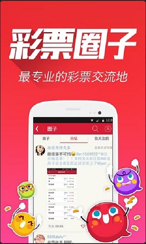 全新升級(jí)，7777788888版跑狗管家婆，為您帶來(lái)無(wú)與倫比的體驗(yàn)，全新升級(jí)跑狗管家婆7777788888版，無(wú)與倫比的體驗(yàn)之旅