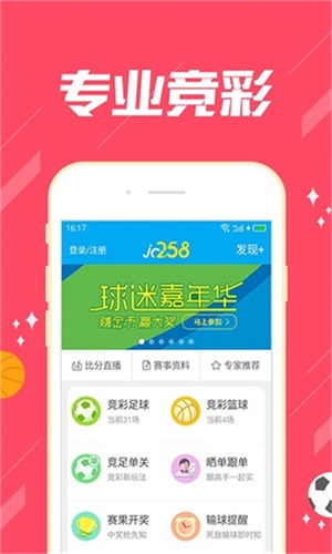探索118彩圖庫，免費資料大全的奧秘，探索118彩圖庫，免費資料大全的神秘世界
