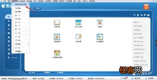 管家婆必出一中一特，揭秘神秘?cái)?shù)字100背后的秘密，揭秘管家婆神秘?cái)?shù)字100背后的秘密，必出一中一特