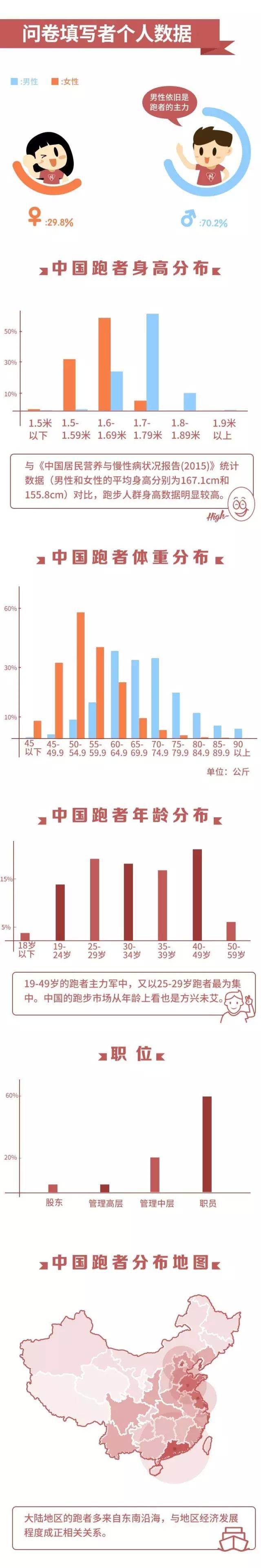 今晚香港9點35分開獎結果，全面解讀與預測分析，香港今晚9點35分開獎結果深度解讀與預測分析