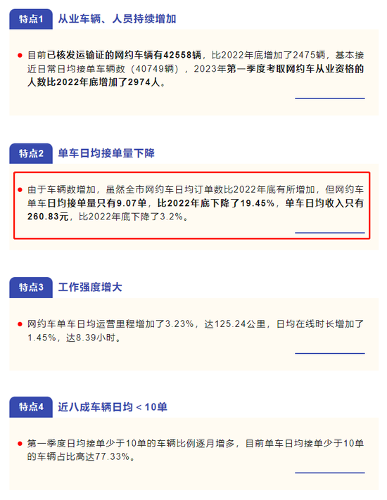 香港鐵算4887免費(fèi)正版資料，揭秘與探索，揭秘香港鐵算4887正版資料，免費(fèi)探索與獨(dú)家解讀