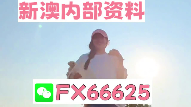 揭秘彩票奧秘，探索精準(zhǔn)一肖特77777與88888的奧秘，揭秘彩票神秘面紗，探尋精準(zhǔn)生肖特碼77777與88888奧秘