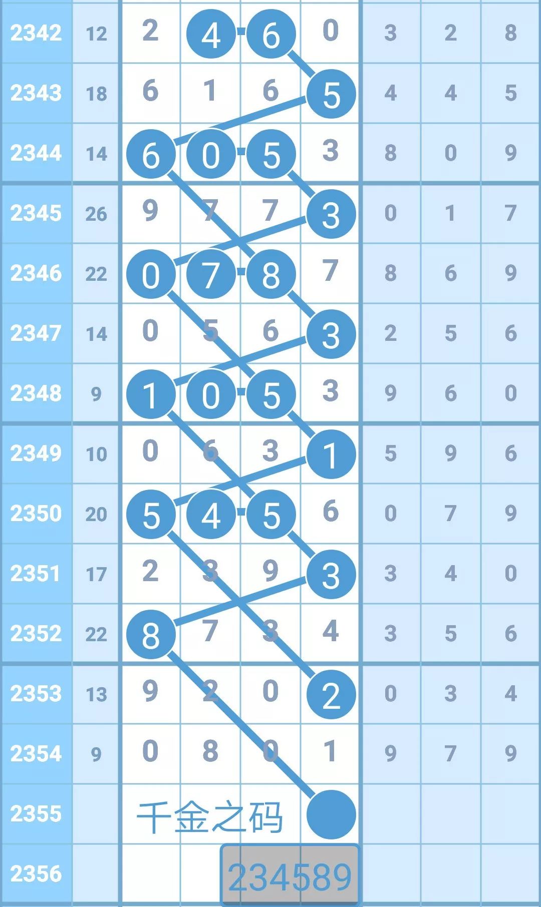 揭秘4887鐵算王中王，免費(fèi)資料一網(wǎng)打盡，揭秘鐵算王中王4887，免費(fèi)資料大揭秘