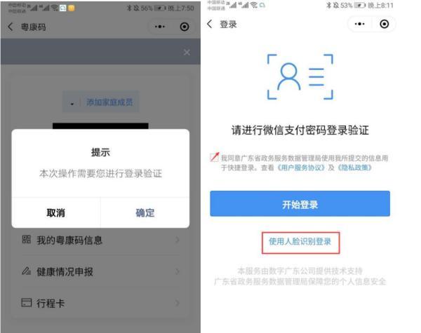 澳門一碼一碼100%準確預(yù)測官方網(wǎng)——揭秘彩票秘密，澳門彩票預(yù)測揭秘，官方一碼一碼準確率百分之百預(yù)測網(wǎng)站