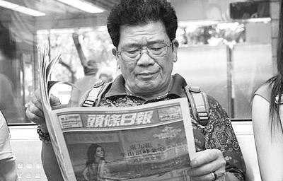 澳門六和彩資料查詢2024年免費查詢，揭秘未來彩票走勢與技巧（01-365期圖片），澳門六和彩資料揭秘，未來彩票走勢預測與技巧（免費查詢至2024年）