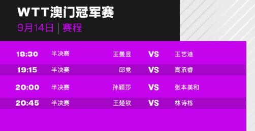 今晚澳門9點35開獎，全面解析與攻略，澳門今晚9點35開獎全面解析與攻略分享