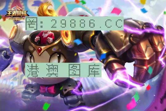 7777788888精準(zhǔn)一肖中特使用方法詳解，7777788888精準(zhǔn)一肖中特使用方法詳解指南