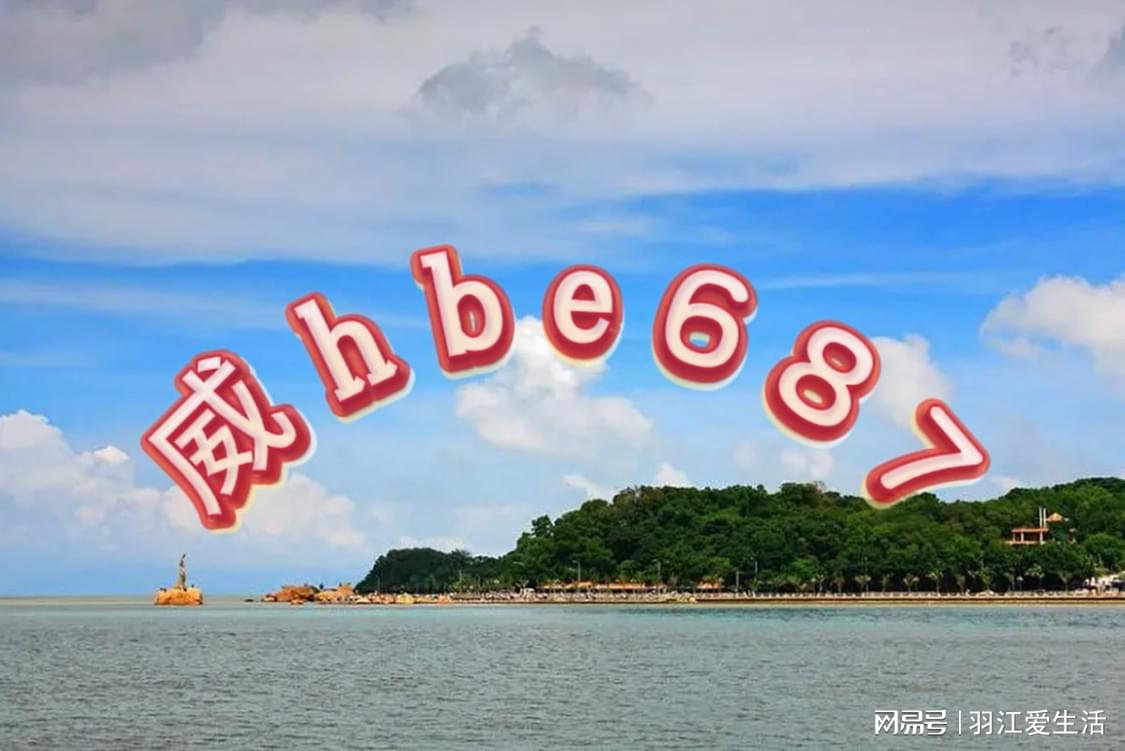 新澳天天開(kāi)獎(jiǎng)資料大全三中三——全面解析彩票開(kāi)獎(jiǎng)數(shù)據(jù)與技巧，新澳天天開(kāi)獎(jiǎng)資料大全，三中三全面解析彩票開(kāi)獎(jiǎng)數(shù)據(jù)與技巧秘籍