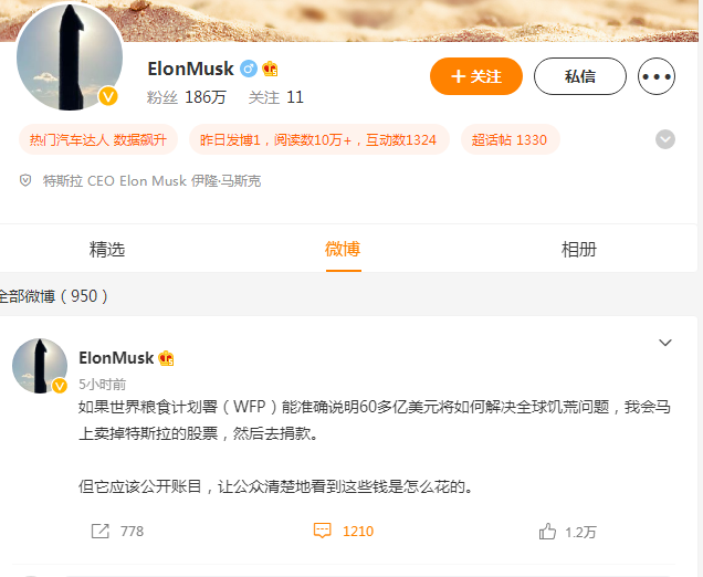 最精準(zhǔn)的資料免費(fèi)公開，如何輕松獲取所需信息，輕松獲取所需信息，最精準(zhǔn)的資料免費(fèi)公開指南