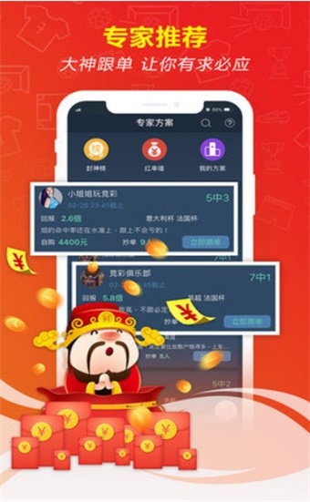 新澳門精準(zhǔn)五肖中特之探索與解析，澳門五肖精準(zhǔn)預(yù)測解析與探索之道