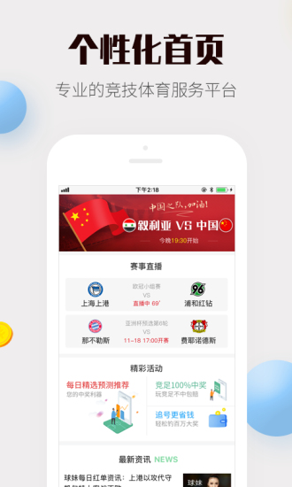 4887免費資料大全——探索無盡的免費資源寶庫，4887免費資料大全，無盡資源寶庫探索之旅