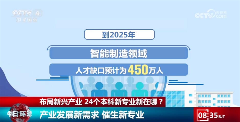 探索未來奧秘，2025新澳今晚資料猜一字，揭秘未來奧秘，今晚新澳資料猜字探秘