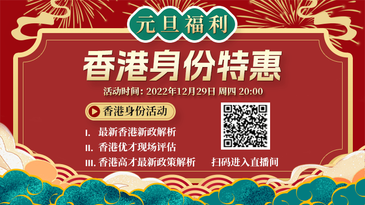 香港開獎(jiǎng)結(jié)果現(xiàn)場直播，揭秘4887背后的精彩瞬間，香港開獎(jiǎng)結(jié)果現(xiàn)場直播揭秘，精彩瞬間背后的數(shù)字4887