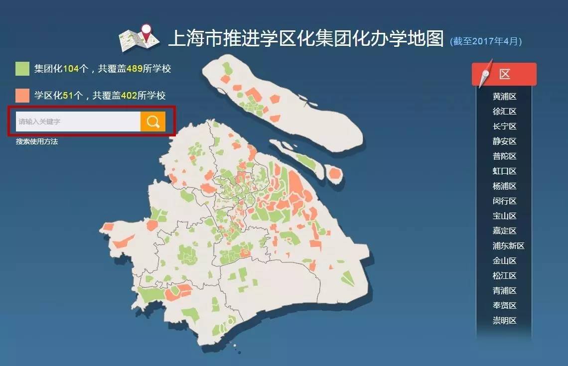 新澳門彩生肖分布走勢圖及其背后的奧秘，新澳門彩生肖分布走勢圖揭秘，探索背后的奧秘