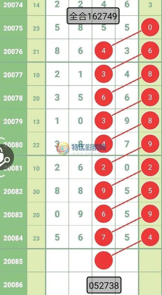 新澳今晚上9點(diǎn)30開獎(jiǎng)圖片——揭秘彩票背后的故事與期待，揭秘彩票背后的故事與期待，新澳今晚9點(diǎn)30開獎(jiǎng)瞬間揭曉圖片