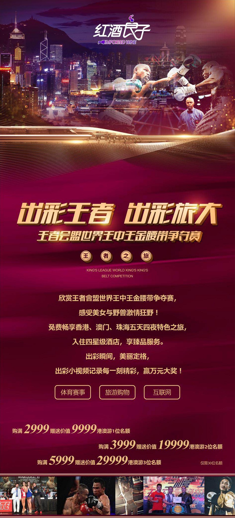 香港王中王開獎結(jié)果一肖中特，揭秘彩票背后的秘密，揭秘香港王中王彩票開獎背后的秘密，一肖中特結(jié)果揭曉