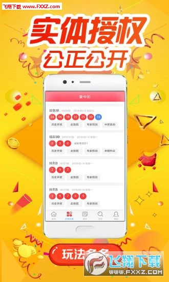 揭秘精準(zhǔn)跑狗，777777888888背后的秘密，揭秘精準(zhǔn)跑狗背后的神秘?cái)?shù)字777777與888888的秘密