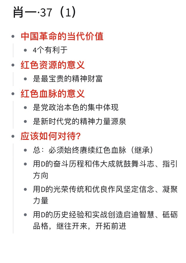 一肖一碼一一肖一子善，探尋背后的奧秘與深意，探尋一肖一碼一與子善背后的奧秘與深意