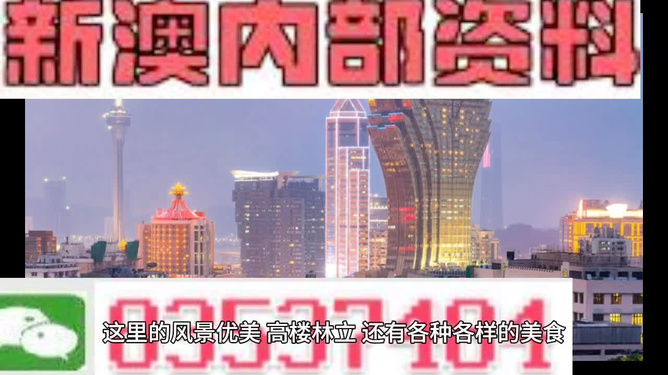 新澳118資料庫(kù)，全面解析與深度探索，新澳118資料庫(kù)深度解析與探索