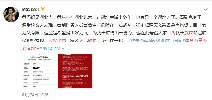 香港二四六開獎免費結果，揭秘彩票背后的秘密，揭秘香港二四六彩票開獎背后的秘密與免費結果