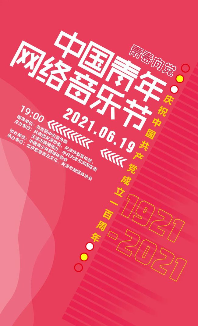 今晚9點(diǎn)30分的特馬，揭秘背后的秘密與期待，揭秘特馬背后的秘密與期待，今晚9點(diǎn)30分的期待之戰(zhàn)