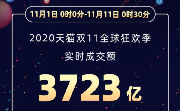 新澳特馬上9點(diǎn)35分的獨(dú)特魅力與期待，新澳特馬上演獨(dú)特魅力與期待，精彩瞬間不容錯(cuò)過