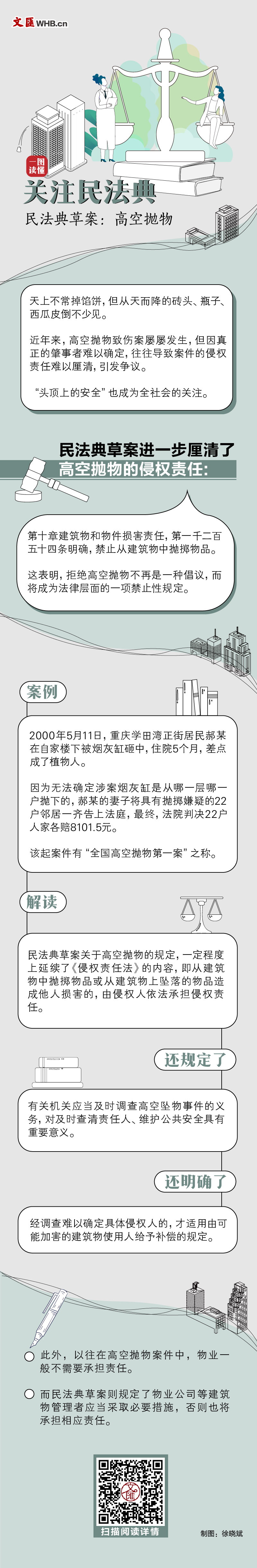 4887鐵算資料大全——全方位解析與深度探索，4887鐵算資料大全，全方位深度解析與探索