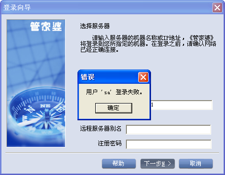 探索神秘的管家婆四肖八碼，揭秘第63期的秘密與策略，揭秘管家婆四肖八碼第63期，探索神秘秘密與策略