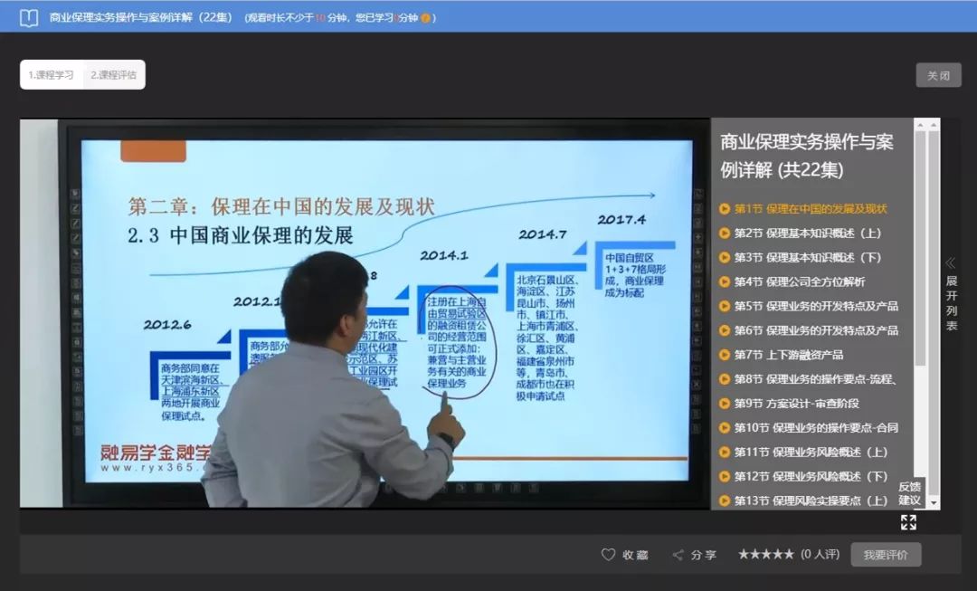 香港最快最精準(zhǔn)的資料，深度解析與探索，香港最新精準(zhǔn)資料深度解析與探索