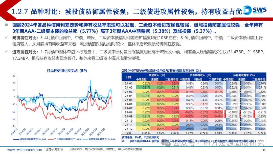 揭秘7777788888精準(zhǔn)新傳真第20期，深度解析與前瞻，揭秘第20期精準(zhǔn)新傳真，深度解析與前瞻報(bào)告揭曉77777與88888的神秘面紗