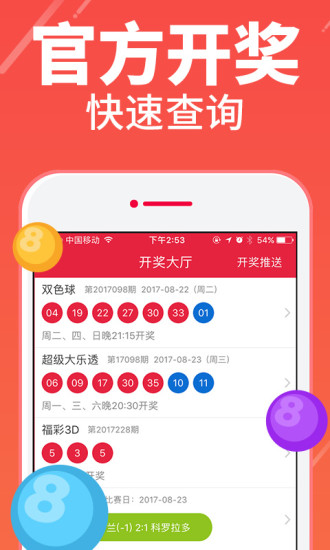澳門彩天天期期精準(zhǔn)單雙波色解析與預(yù)測，澳門彩天天期期精準(zhǔn)，單雙波色解析與預(yù)測指南