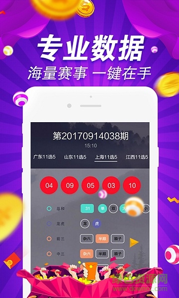 探索無(wú)盡的視覺(jué)盛宴，800圖庫(kù)大全免費(fèi)資料，探索無(wú)盡的視覺(jué)盛宴，800圖庫(kù)大全免費(fèi)資料匯總