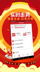 揭秘7777788888管家婆三肖，策略與預(yù)測(cè)，揭秘，管家婆三肖精準(zhǔn)策略與預(yù)測(cè)揭秘