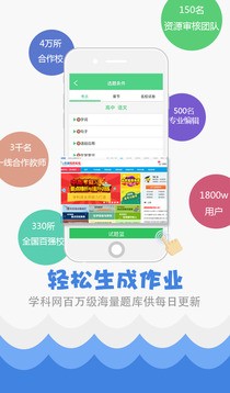揭秘7777788888精準免費秘籍，一網打盡SEO優(yōu)化技巧，揭秘精準秘籍，一網打盡SEO優(yōu)化技巧，7777788888免費指南