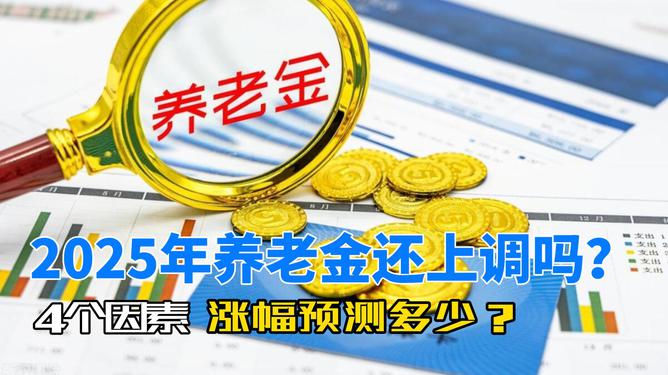 澳門49彩圖庫，探索2025年的奧秘與魅力，澳門49彩圖庫揭秘，探索未來奧秘與魅力，展望2025年風(fēng)采