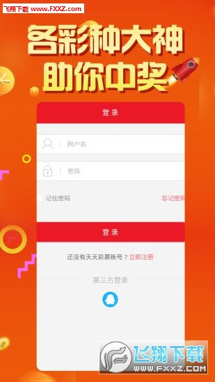 管家婆白小姐四肖開(kāi)獎(jiǎng)時(shí)間一，全面解析與預(yù)測(cè)，管家婆白小姐四肖開(kāi)獎(jiǎng)時(shí)間解析與預(yù)測(cè)