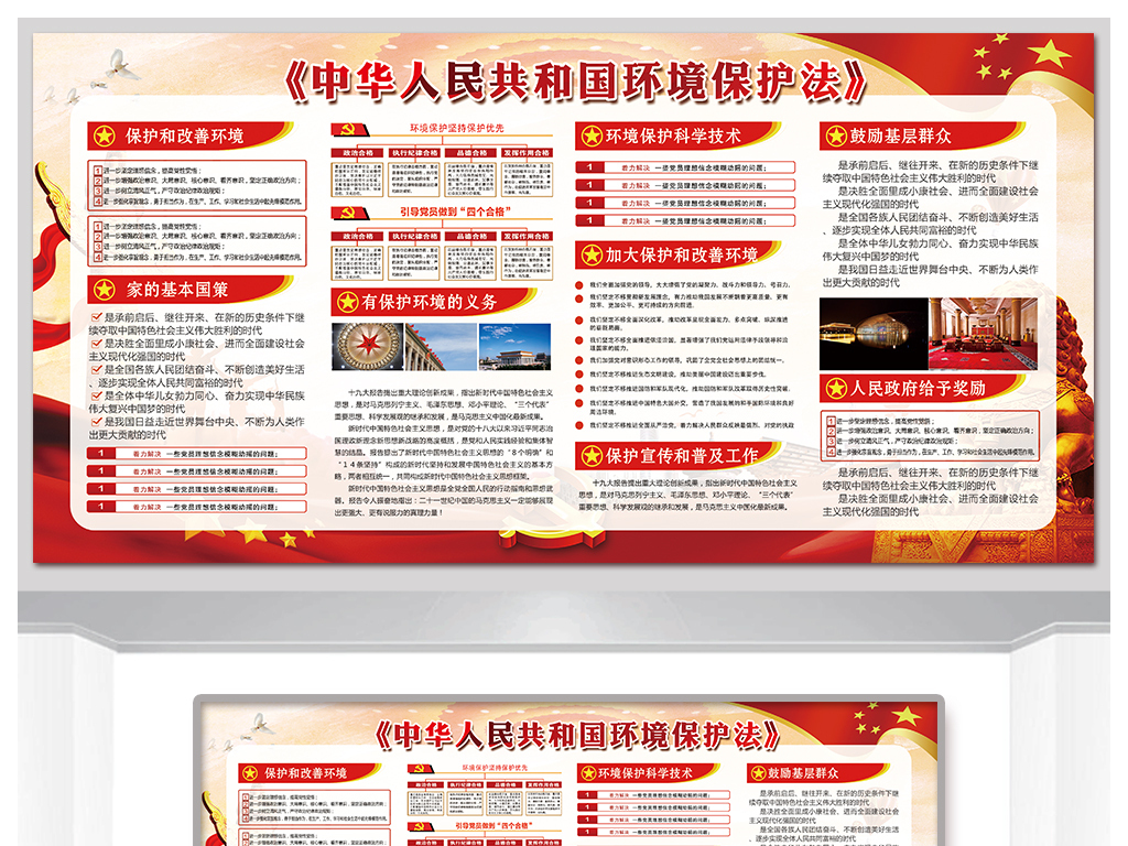 探索十七圖庫，正版資料大全的奧秘，十七圖庫正版資料探索之旅