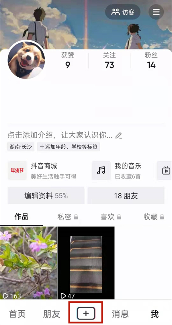 白小姐的精準(zhǔn)免費(fèi)四肖，揭秘背后的秘密，揭秘白小姐精準(zhǔn)免費(fèi)四肖背后的秘密