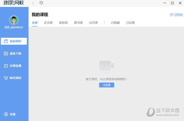 關(guān)于014954cσm查詢與澳彩資料的深度解析，014954cσm查詢與澳彩資料深度解析，揭秘背后的秘密