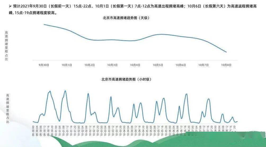 新澳今年晚上9:30開獎結(jié)果揭曉，精彩瞬間不容錯過！，新澳今晚9:30開獎結(jié)果揭曉，精彩瞬間敬請期待！